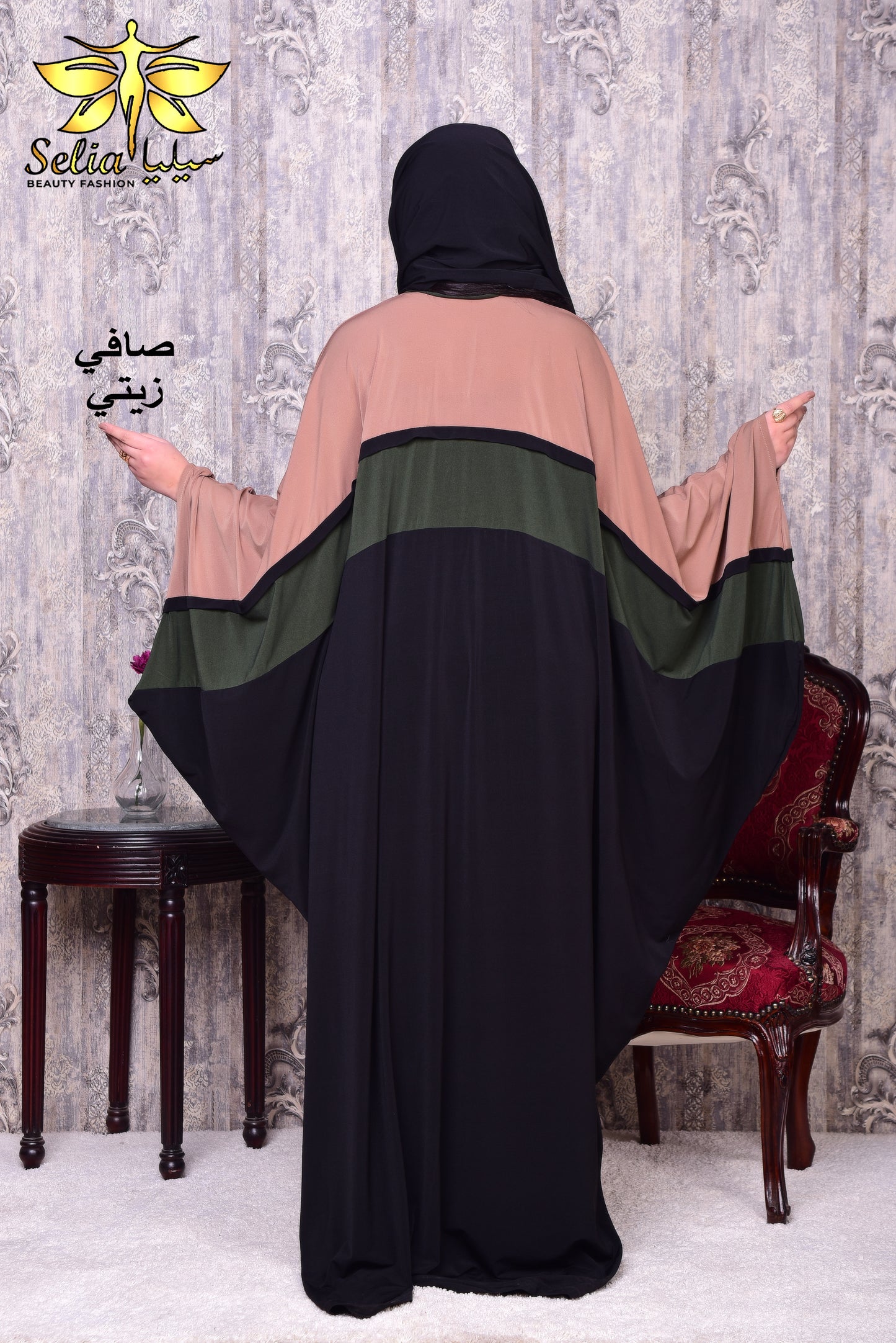 Safy