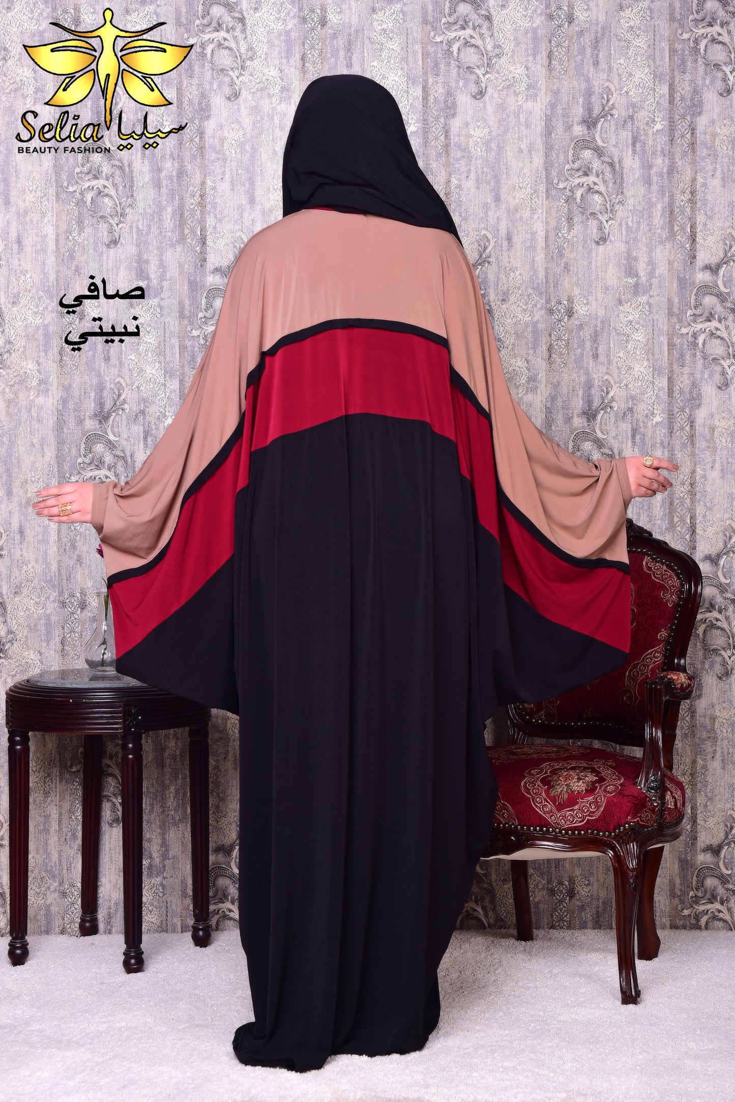 Safy