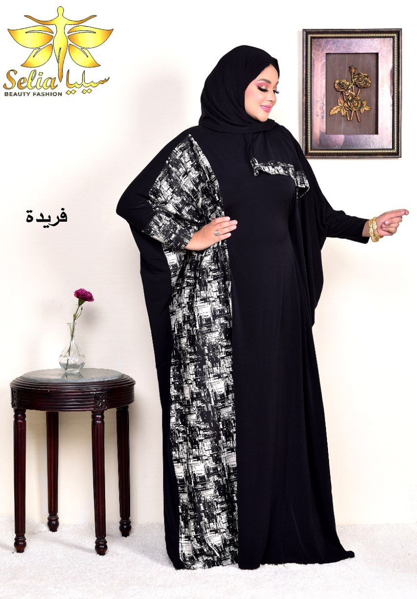 Farida