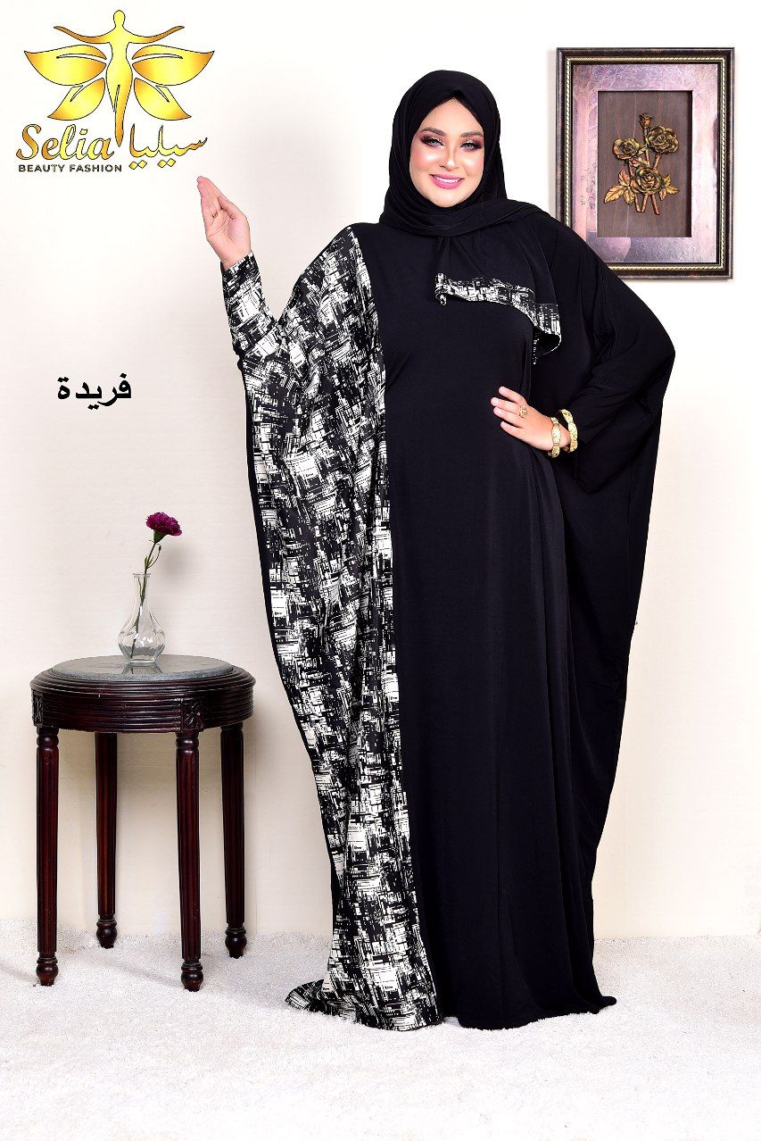 Farida