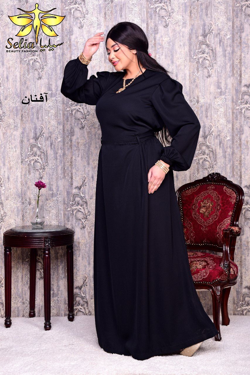 أفنان