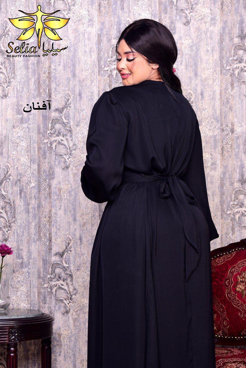 أفنان