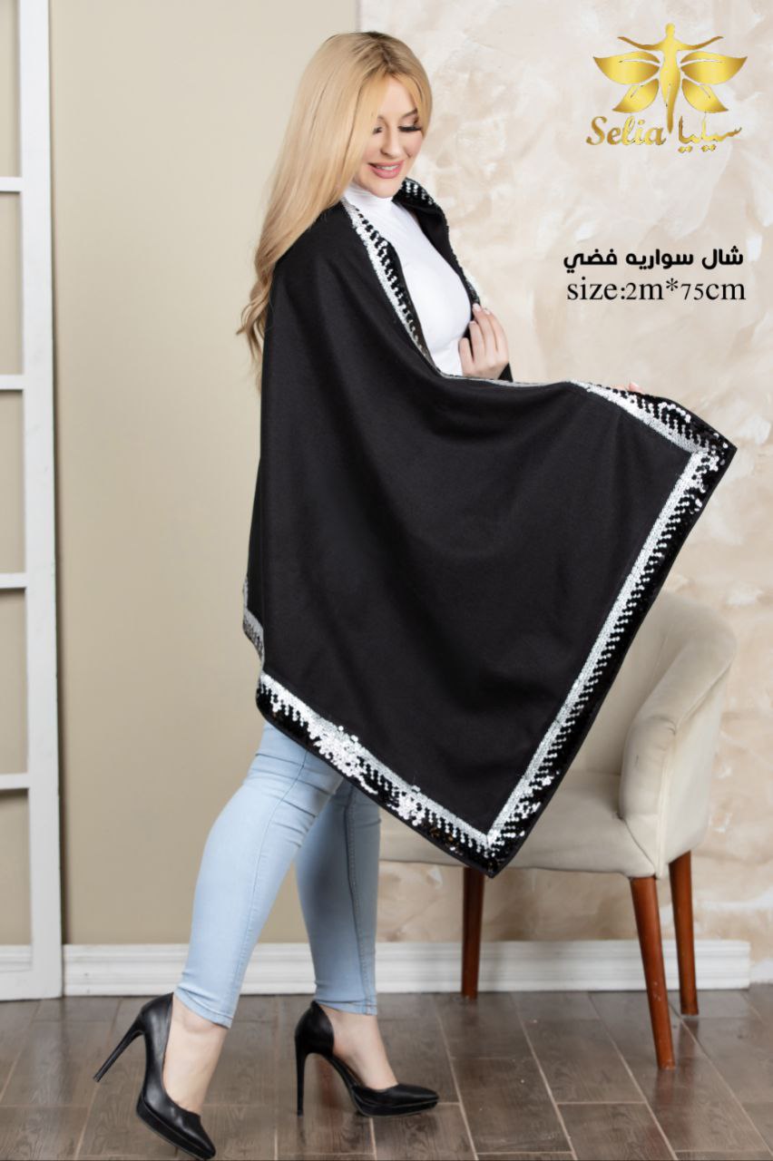 Soiree shawl(شال سواريه)