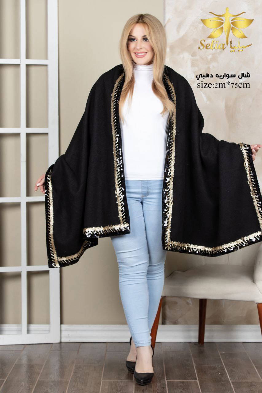 Soiree shawl(شال سواريه)