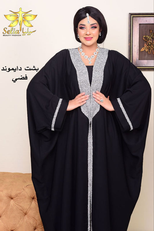 Diamond abaya